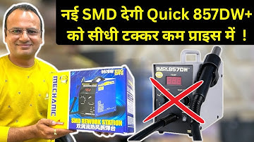 New SMD machine mechanic 957dw for mobile repairing | best SMD machine | raj technical institute 