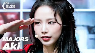 [플리캠 4K] MAJORS Aki 'Salute' (메이져스 아키 직캠) l Simply K-Pop CON-TOUR Ep.514
