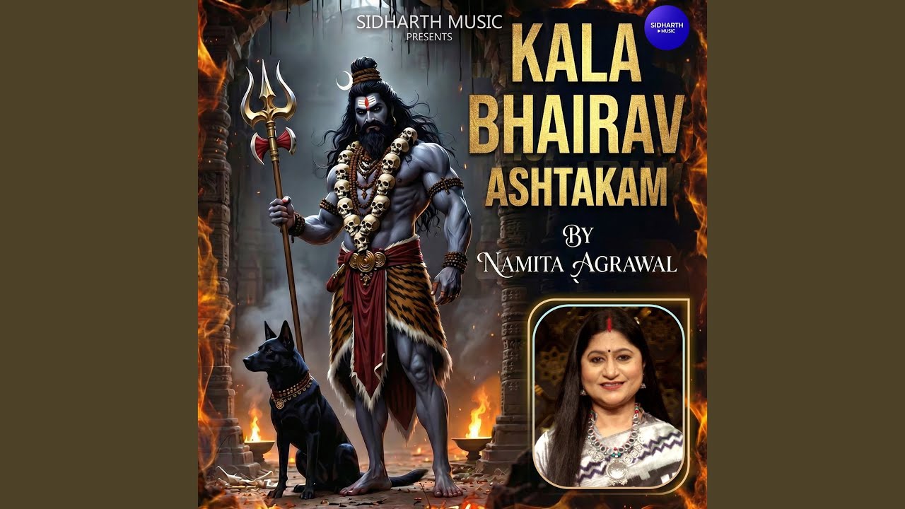 Kalabhairava Ashtakam