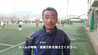 筑陽学園 球蹴男児u 16リーグ 公式hp