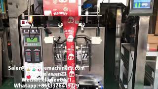 Date packing machine food packing machine weigher packing maxhine
