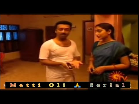Metti oli Serial 🙏 | Episode 613 | Sun TV Serial