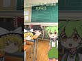 ずんだもんが絶叫！？ガチで写ってた心霊写真が怖すぎた…【恐怖の心霊写真】#ずんだもん #心霊写真 #閲覧注意 #怖い話 #都市伝説 #ホラー #心霊現象 #オカルト #怖い動画 #幽霊