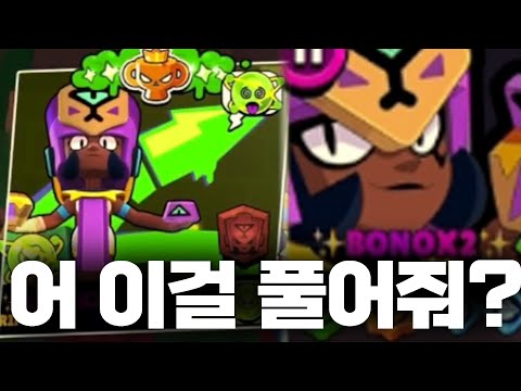 나지아.. 밴 안하면 져야겠지?