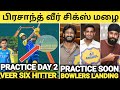 Prashant Veer Six Hitter 🥵Csk Playing chance 🤯csk Bowlers landing 😱
