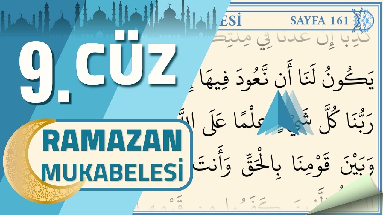 9. Cüz - Ramazan Mukabelesi 2026 | Ok Takipli Kur'an-ı Kerim Hatmi