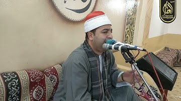 الشيخ محرم العطار سورة الإسراء في كفر سرنجا ميت غمر دقهلية 23-09-2021 HD
