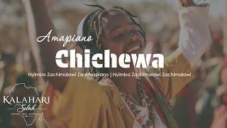 Malawian Amapiano Songs 🙏 Malawian Gospel Songs | Chichewa Gospel | African Gospel Music screenshot 3
