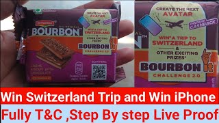Britannia Bourbon Win Switzerland Trip | Bourbon Win iPhone Offer Contest | 2025 Contest