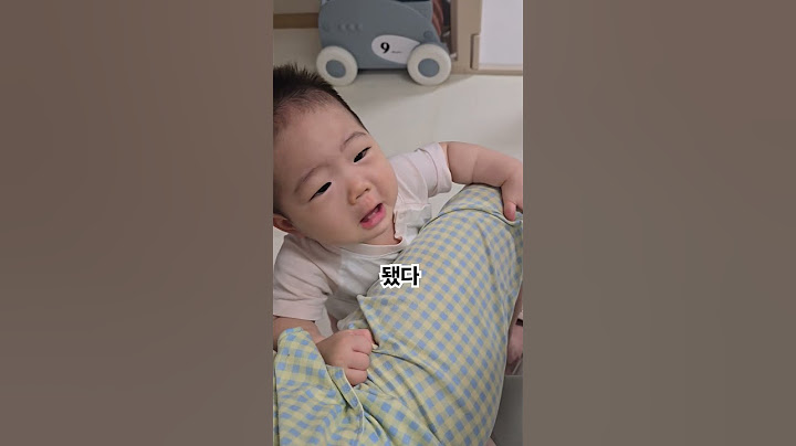 9개월 아기가 말을 한다⁉️ #경상도베이비#경상도의 피가 흐른다