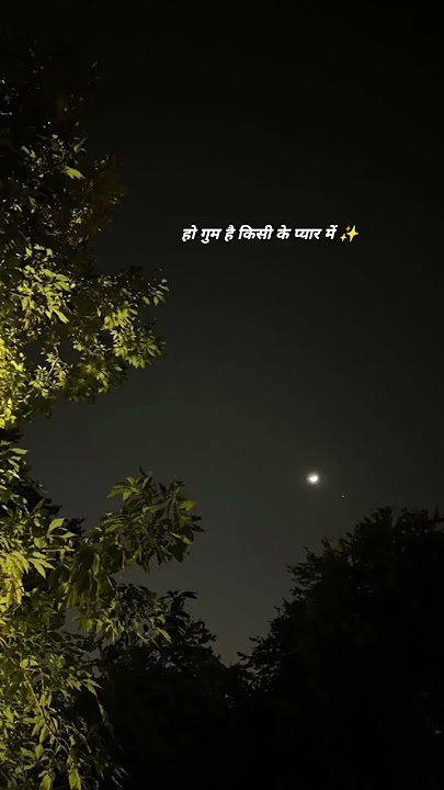 gum Hai Kisi Ke Pyar mein Bollywood old song status #ytshorts #sadsongstatus #oldsong #shortsvideo