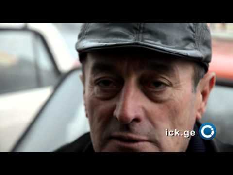 გამოკითხვა -- მხარს უჭერთ თუ არა მარიხუანას ლეგალიზაციას?