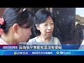 柯文哲及陳佩琪健康事件