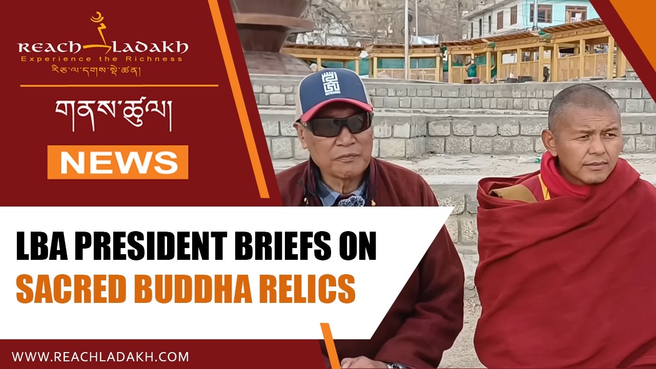 LBA President briefs on Sacred Buddha Relics