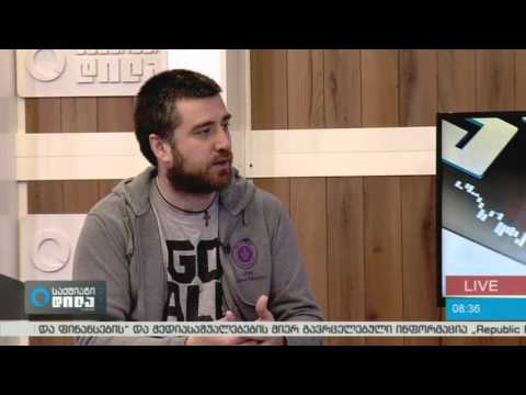 საქმიანი დილ-ის პირდაპირი ეთერი