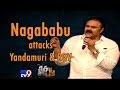 Nagababu hits out at RGV, Yandamuri, @ Khaidi No. 150 pre-release