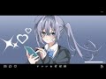 【MV】いいね症候群(feat.初音ミク) / EMU 【ボカコレ2025冬ルーキー参加曲】