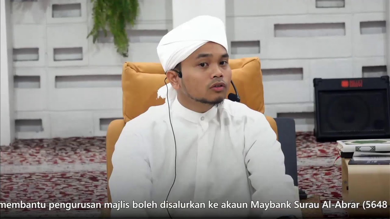 Ihya' Ramadhan 1447H/2026M | Rauhah 07 Ramadhan