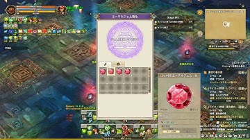 Tree of Savior Chaplain Remnants of Bernice Dungeon145