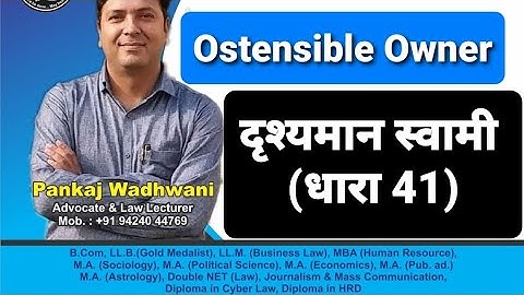 Ostensible Owner . Doctrine of Holding Out . Visible Owner . Section 41. Transfer of Property