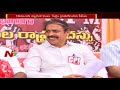 CPI Releases Vizag Land Scam Accused List : Political Heat In AP