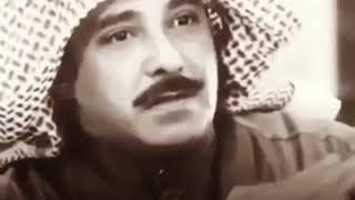 الشاعر و كلمات جرح الاخو