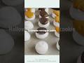 無印良品のビスケットで作る🎃さくさくハロウィンメレンゲクッキー | Halloween meringue cookie #shorts #baking #halloween