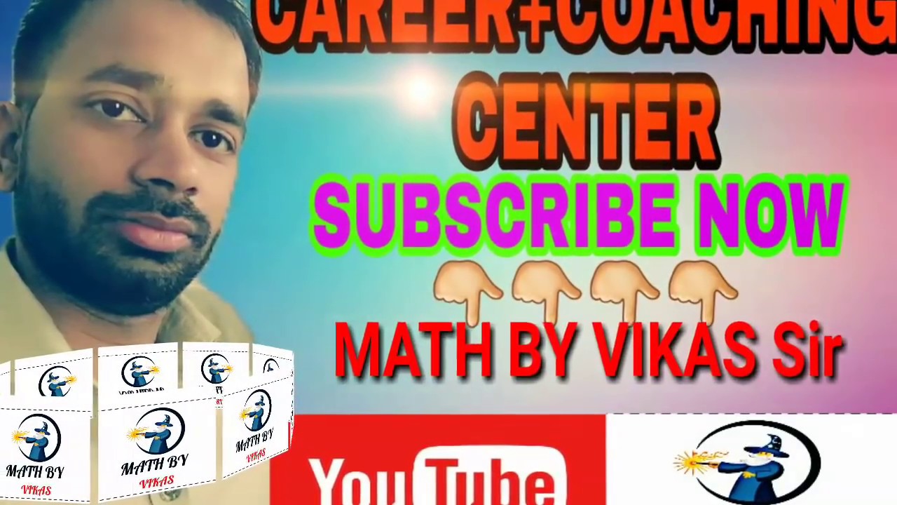 Math by Vikas sir