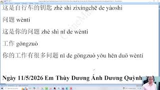 [Giáo trình MSUTONG] Học tiếng Trung online Thầy Vũ lớp em Bình Minh giao tiếp HSKK ngày 11-5-2026