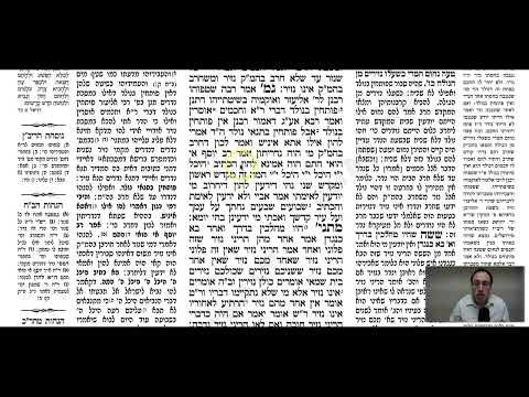 Nazir 32b - Youtube