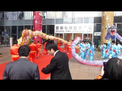 Chinese New Year 2014 Lion and Dragon Dance