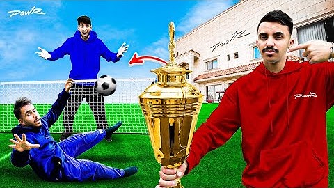 سويت بطولة في فله باور 😳🏆