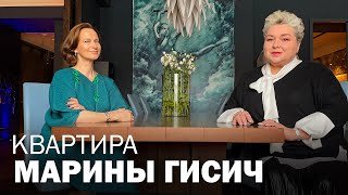 Квартира Марины Гисич. Румтур по интерьеру квартиры галеристки. Современное искусство в интерьере