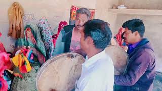 માર સીતા સતિ જો હો|| adivasi desi bhajan || adivasi Sogo walu geet bhajan screenshot 2