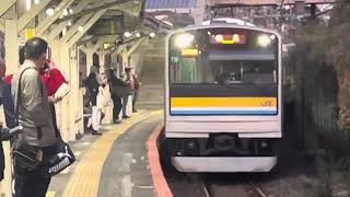 1606B 鶴見線 205系1100番台 T15編成 浜川崎4番到着