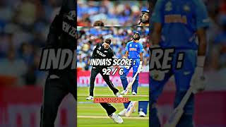 Let's Relive India Vs New Zealand ( WC semi final 2019 ) 😭😿 #shorts #cricket #india screenshot 4