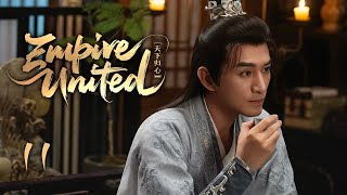 【Empire United】EP11👑Rebels Fight from Shadows to the Throne, Ending Chaos Forever!