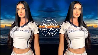 Naz Dej - Affet Affet , Rafat Rafat Siftu Siftu Remix ريمكس اغنية عربية يبحث عنها الجميع