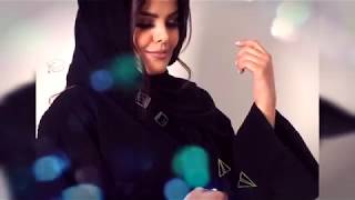 موقع ألبوماتي  لصاحبات الذوق الرفيع - اسمعها