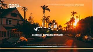 Loading screen mobile legends terbaru full HD versi sholawat'Bilqur,ani Saamdi'