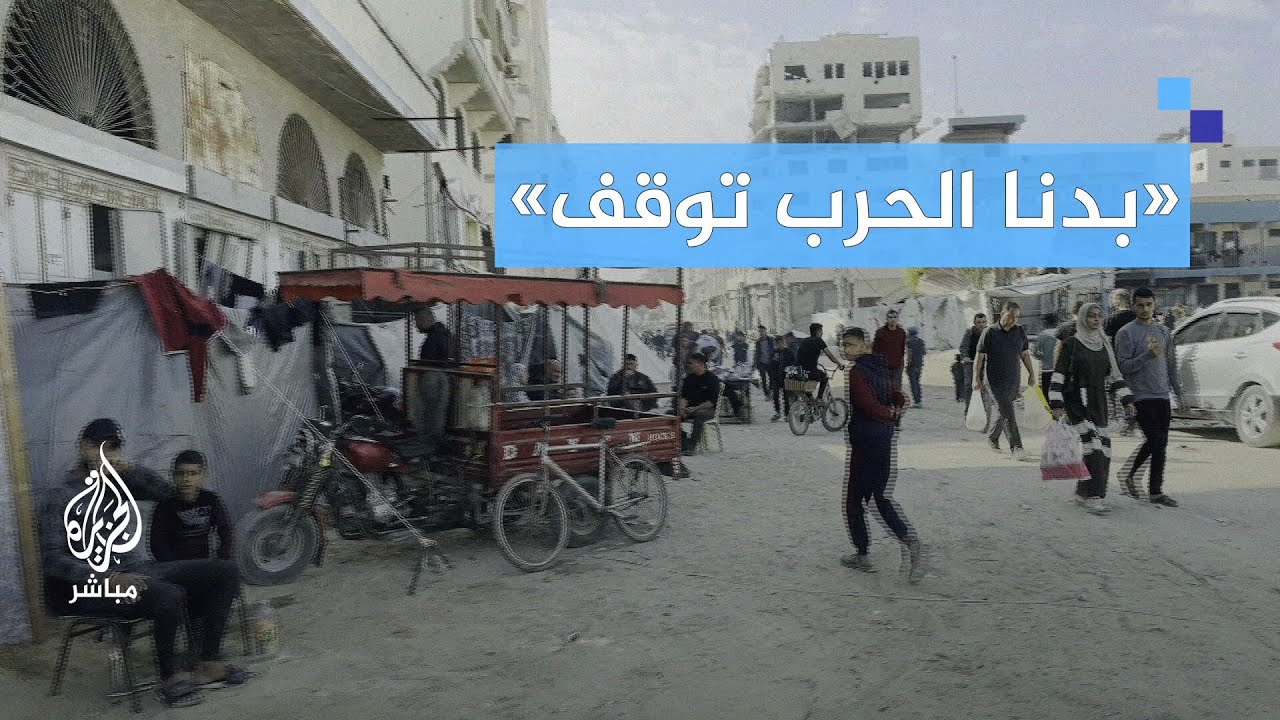 النزوح من شمال غزة.. واقع مؤلم وحياة جديدة في متاجر!