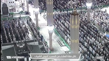صلاة العشاء للشيخ عبدالله القرافي ١٩-٤-١٤٤٧ هـ | من سورة الحجرات