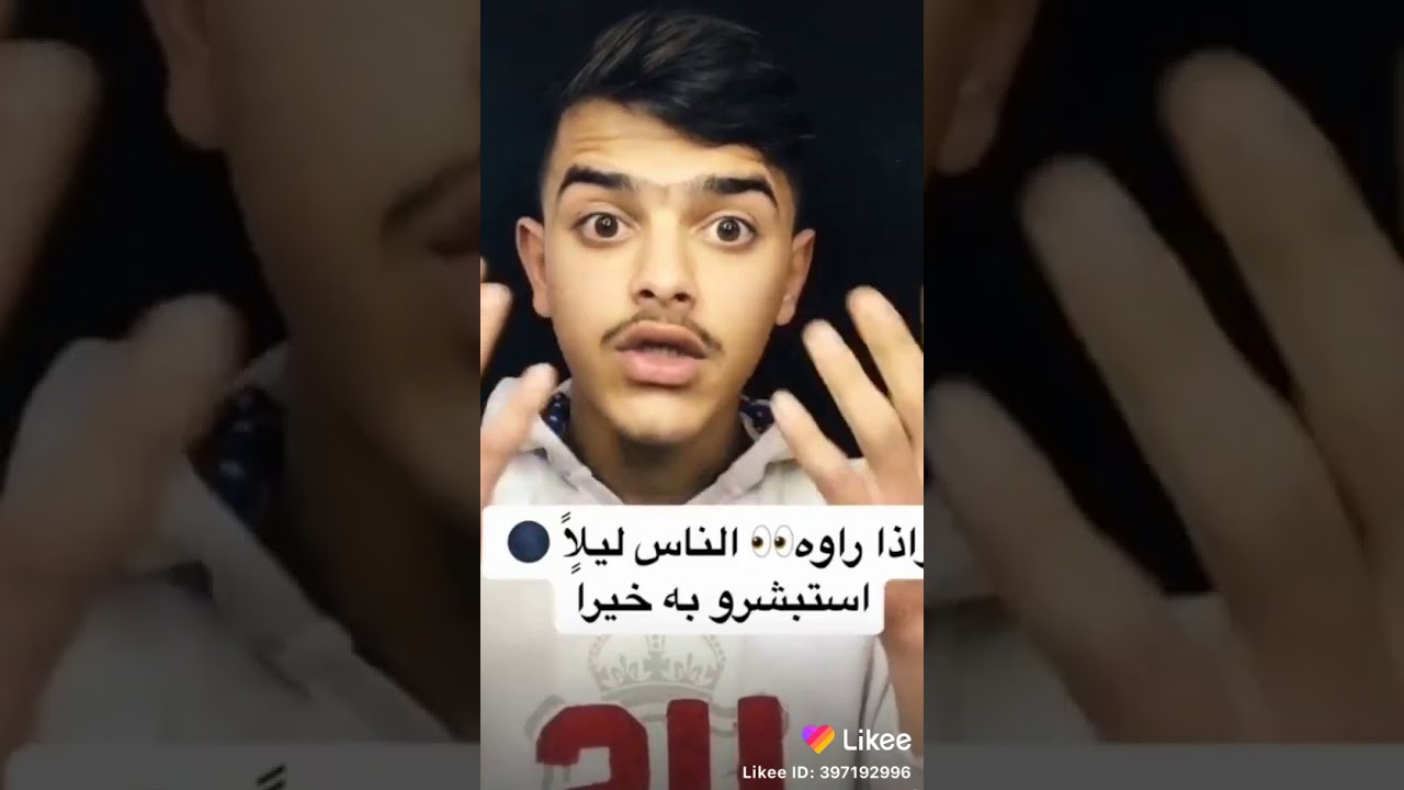 في النهار ماهو في لاياكل الذي ولايشرب الليل ويمشي الشيء يطير اول واحد