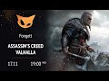 Assassin’s Creed Valhalla, рождение легенды или у кого тут самый большой топор!