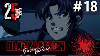 【公式】アニメ『BLACK LAGOON』第18話【期間限定配信】