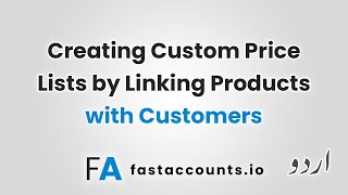 Information Creating Custom Price Lists by Linking Products with Customers Update