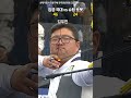 🏹양궁 국대 vs 슈팅 로봇🤖 막상막하?!