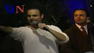 Assi Hellani Mali Saber 1999  عاصي الحلاني مالي صبر