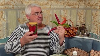 Как замариновать Горький перец. Засолка горького перца Как замариновать Горький перец. Засолка горького перца