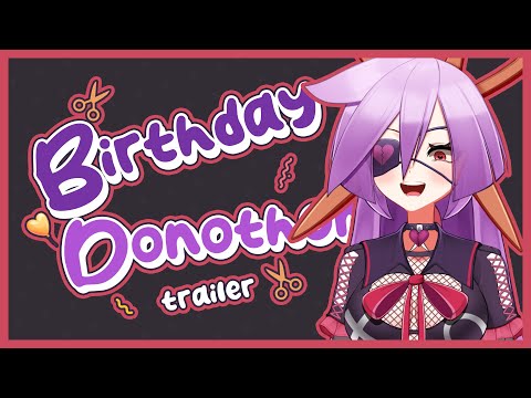 Mercy Modiste Donothon Trailer ✂💔【VAllure】